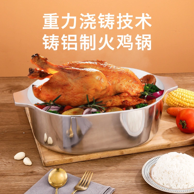 High quality/High cost performance Oval Shape Cookware Turkey Stainless Steel Roaster Pot with Handles