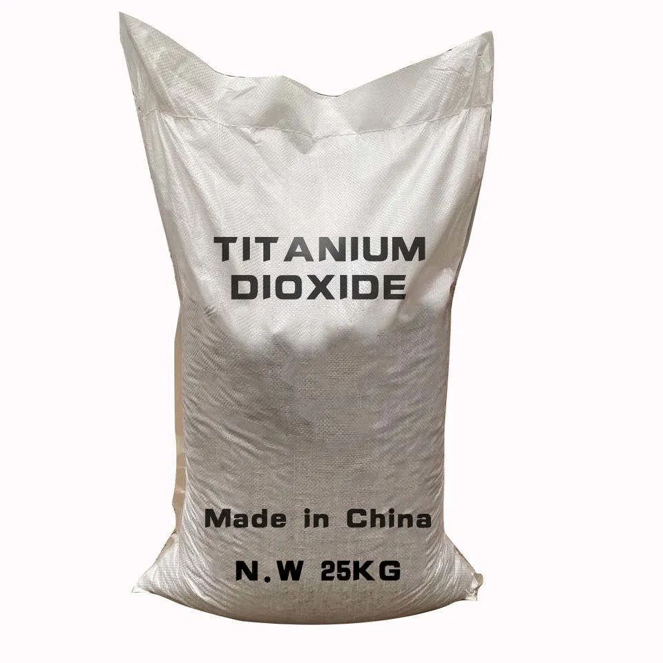 Rutile Titanium Dioxide TiO2 230nm Good Weather Temperature Resistance for Ink High quality/High cost performance 