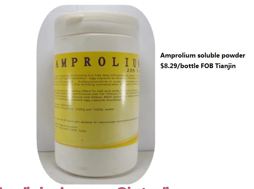 Good Quality Product Amprolium CAS121-25-5