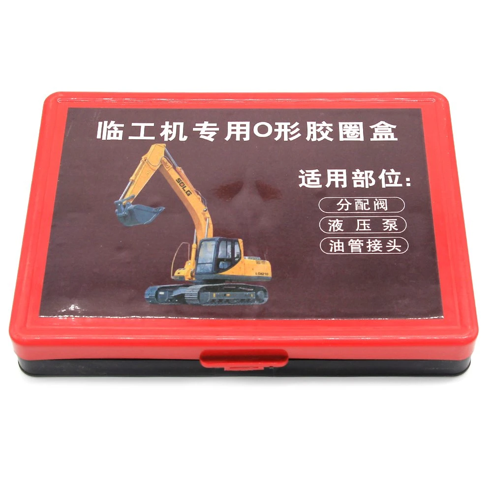 Lingong Excavator O-Ring Repair Box Hydraulic Pump Oil Pipe Joint O-Ring Kit