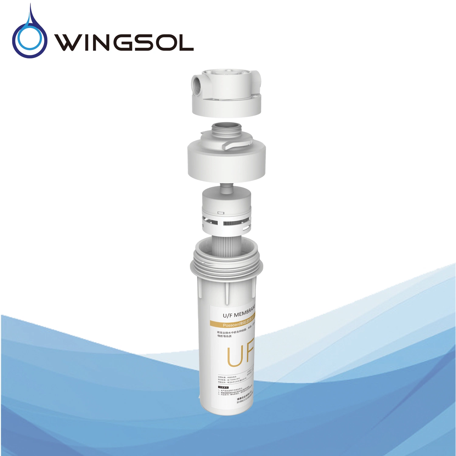 Wingsol RO Reverse Osmosis System Water Purifier Without Pump