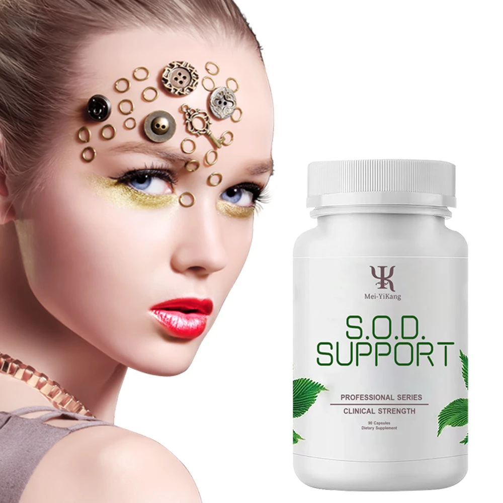 Benutzerdefinierte effektive gesunde Beauty Nahrungsergänzung S. O. D. Unterstützung Immunsystem Anti-Aging Physical Fitness Hard Capsules