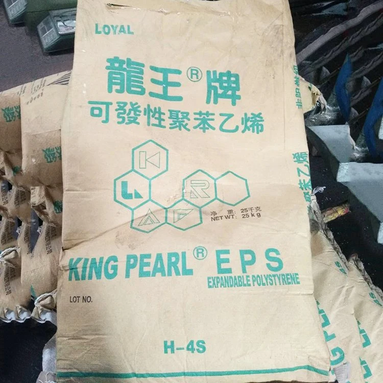 EPS Factory Price EPS Expandable Polystyrene White Polystyrene Powder EPS Resin