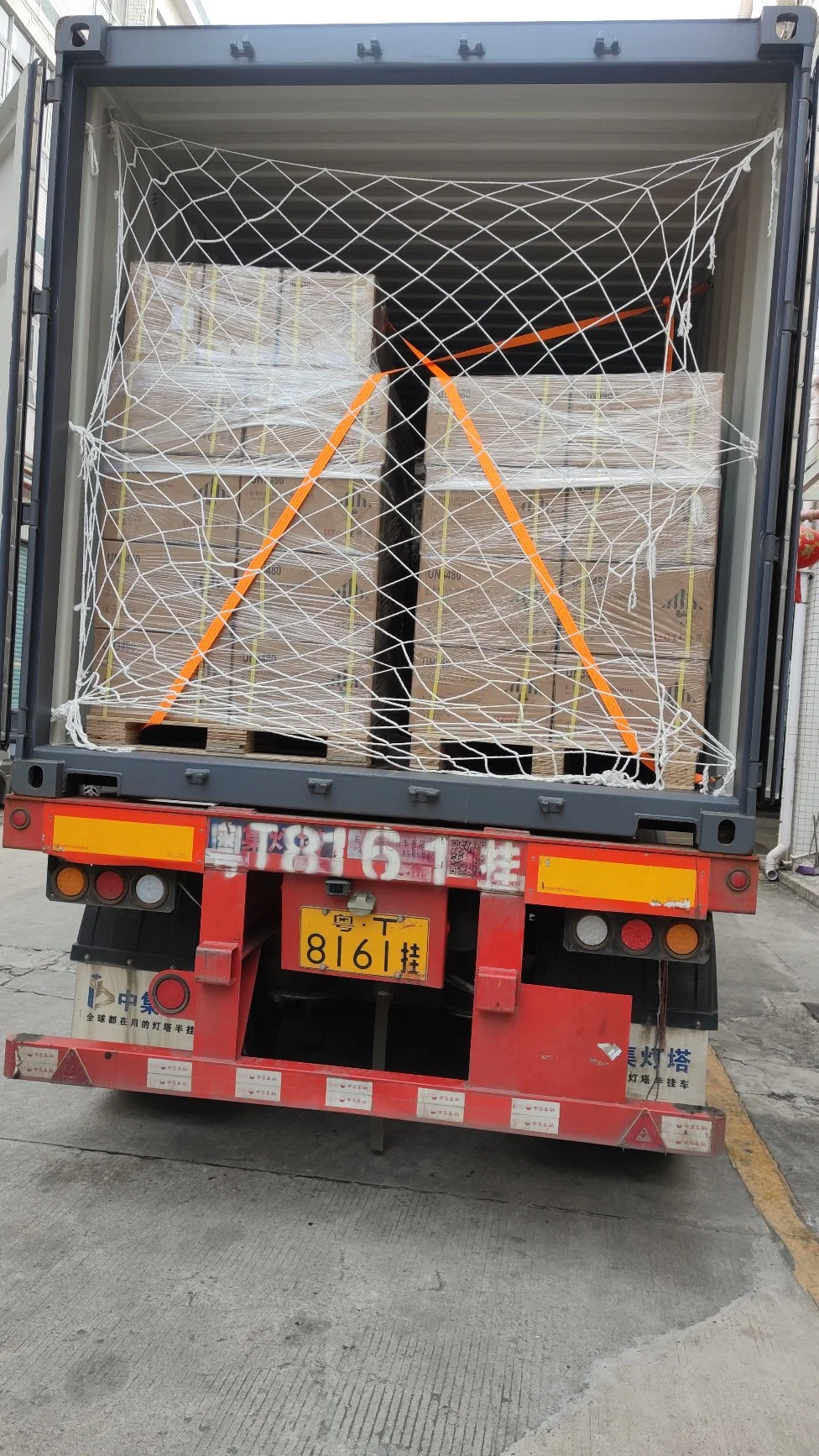 Dg Freight -Scooter/Battery Cell/Battery Pack Shipment Shipping From Shenzhen/Hongkong by Sea Cargo to Slovakia