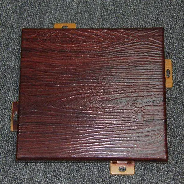 Wood/Wooden Color Customized Design Wall Panel Fireproof Aluminium Wall Material