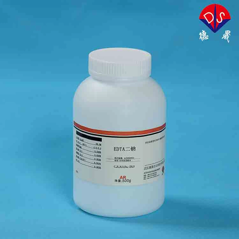 EDTA 2na Chemical Material Cosmetic Use Disodium Salt of EDTA CAS Number 6381-92-6