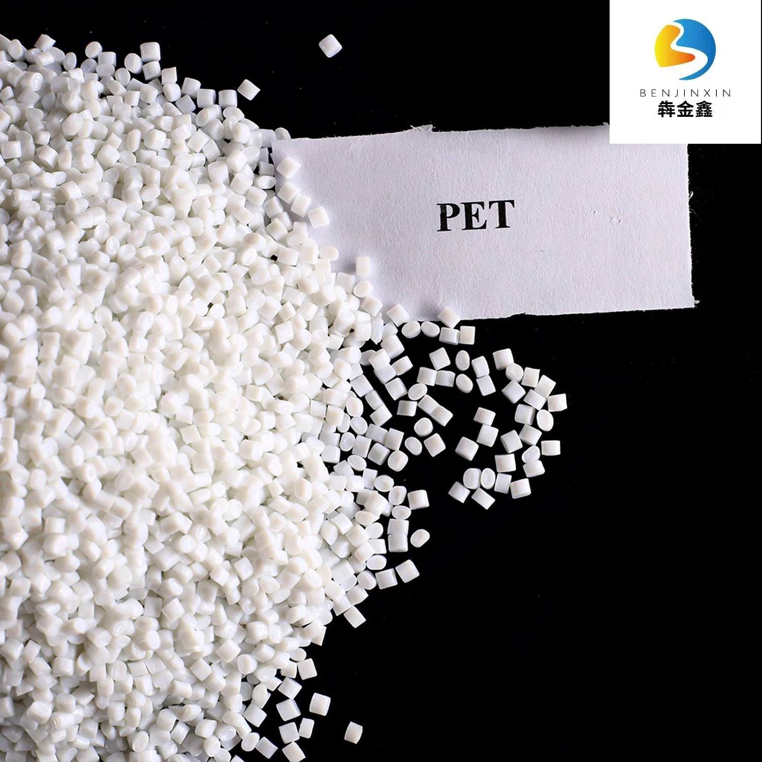 زجاجة مياه الدرجة IV 0.80 حيوان أليف Granule Pet Resin معاد تدويره