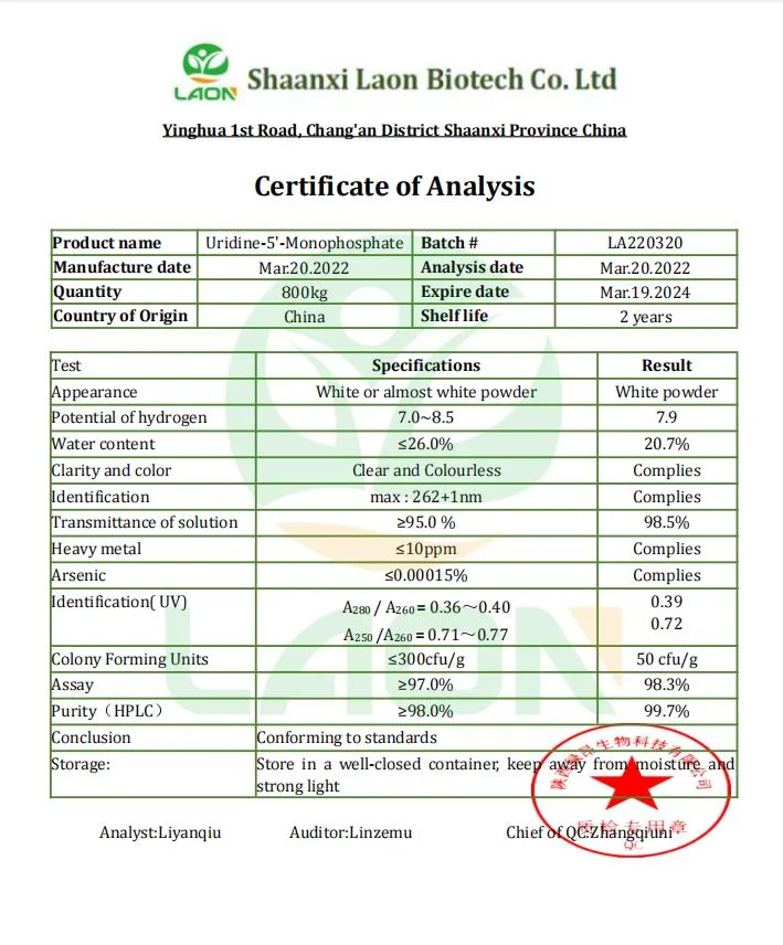 Uridine 5'-monofosfato sal disódica (UMP-NA2) CAS 3387-36-8