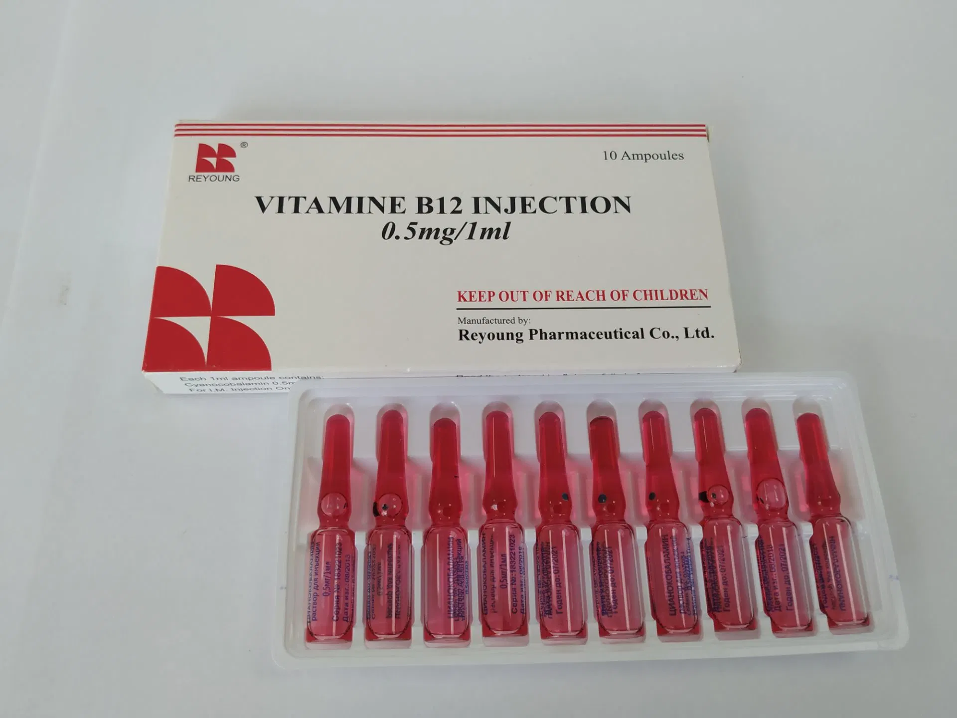 Inyección de vitamina B12 2ml1mg