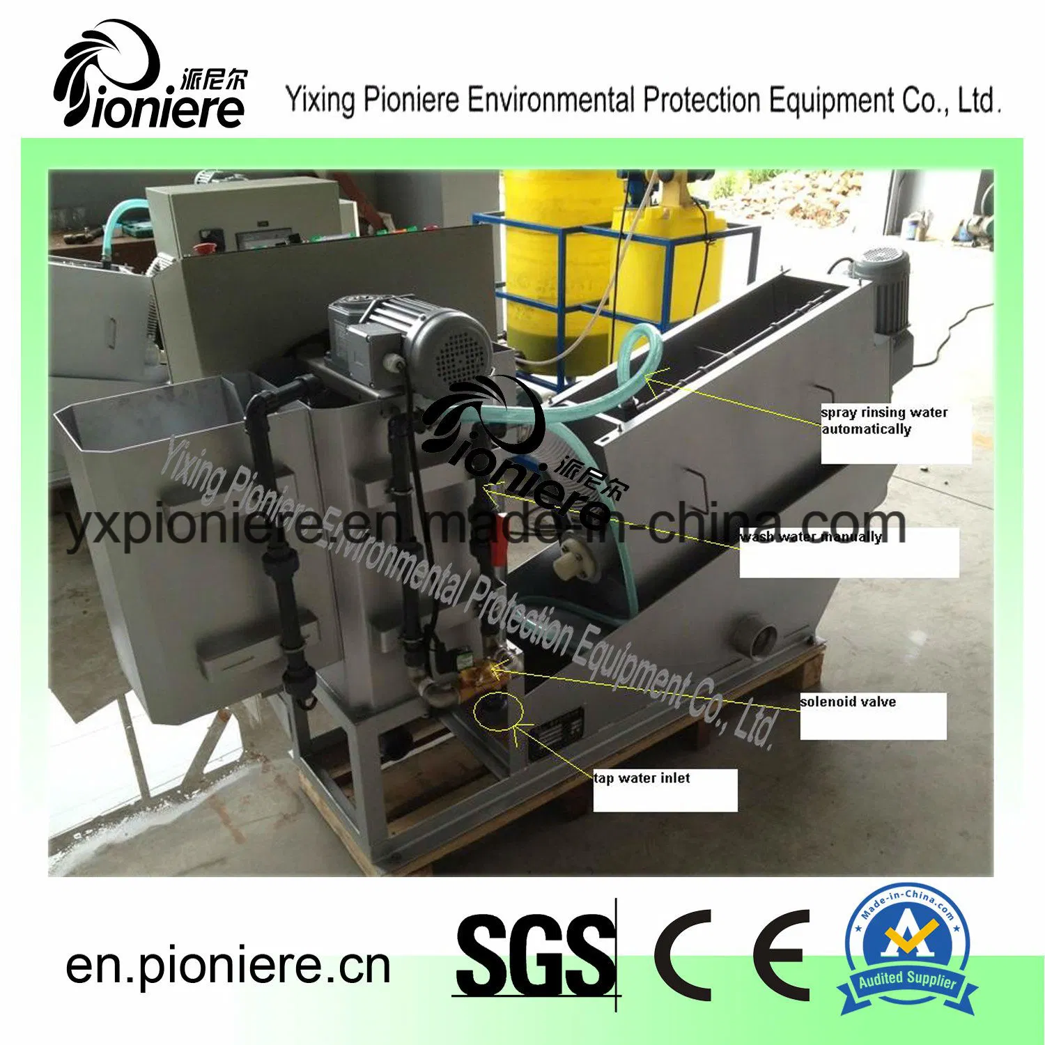 Pioniere filtre presse les boues de traitement et de fumier animal/Dung