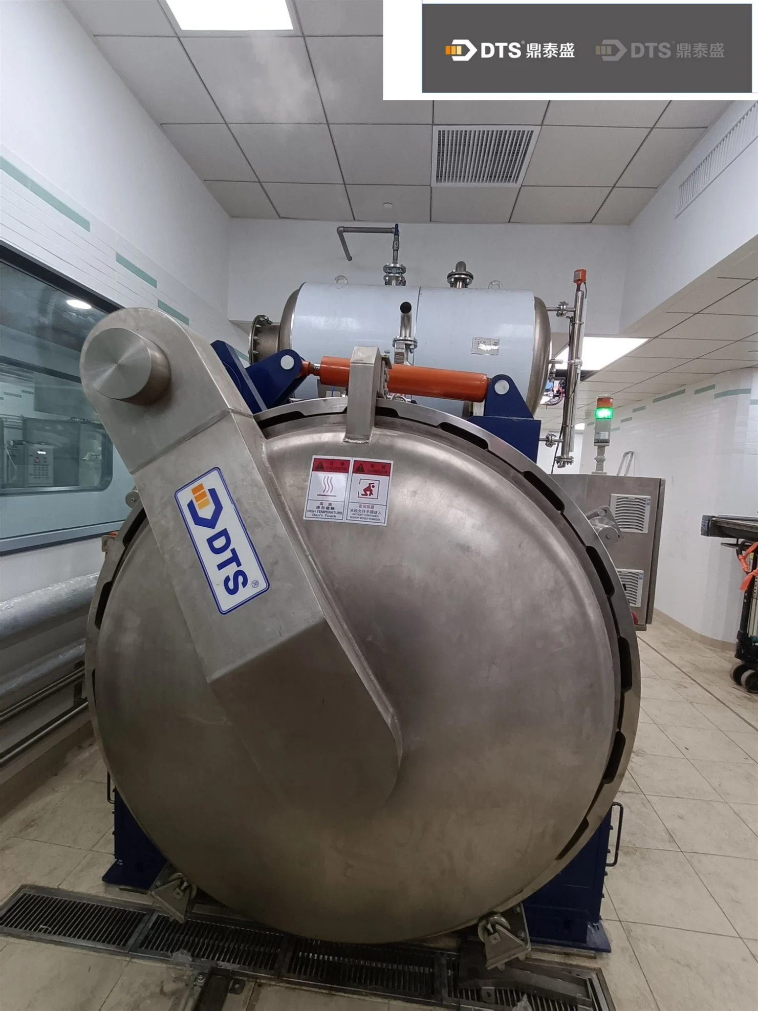 Réplica de pulverización de agua/Autoclave para todo tipo de paquetes/esterilizador para comida para bebés