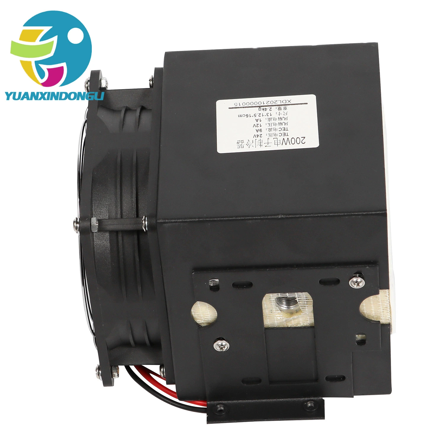 200W Cooler for IPL Beauty Equipment with OEM