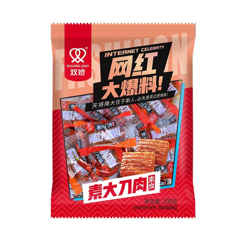 Halal Manufacture Custom Taste Food Internet Famous Vegan Seasoned Flour Spicy Strip