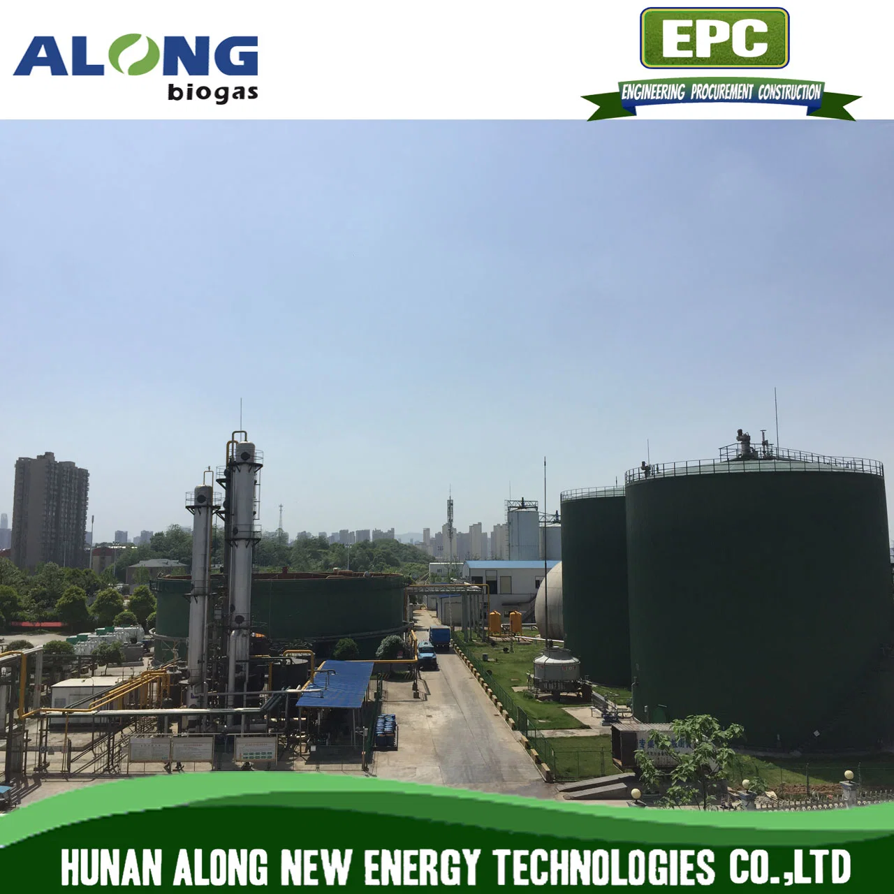 Biogas Project-Complete System From Waste to Energy