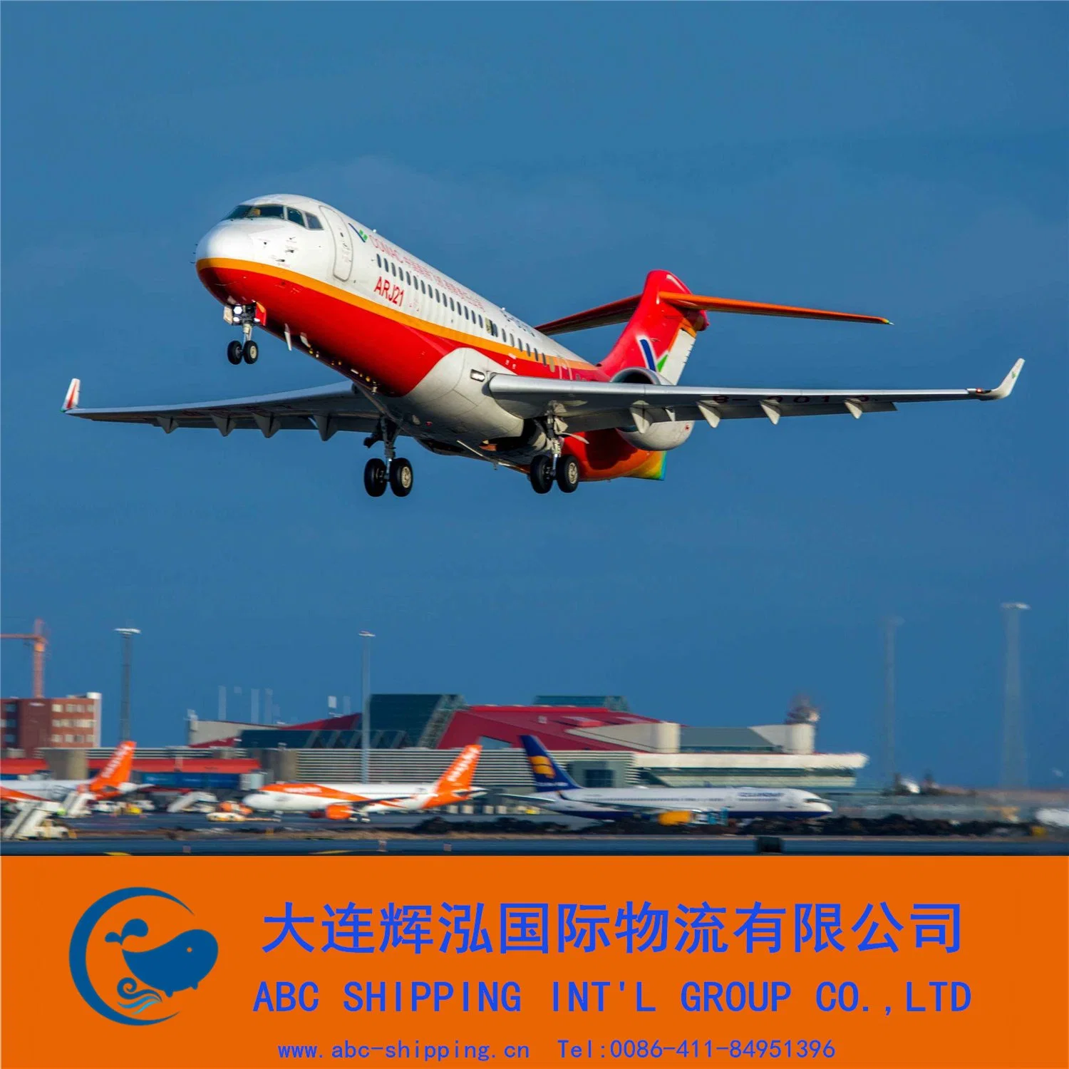 The Cheapest Air Freight From China to Mexico