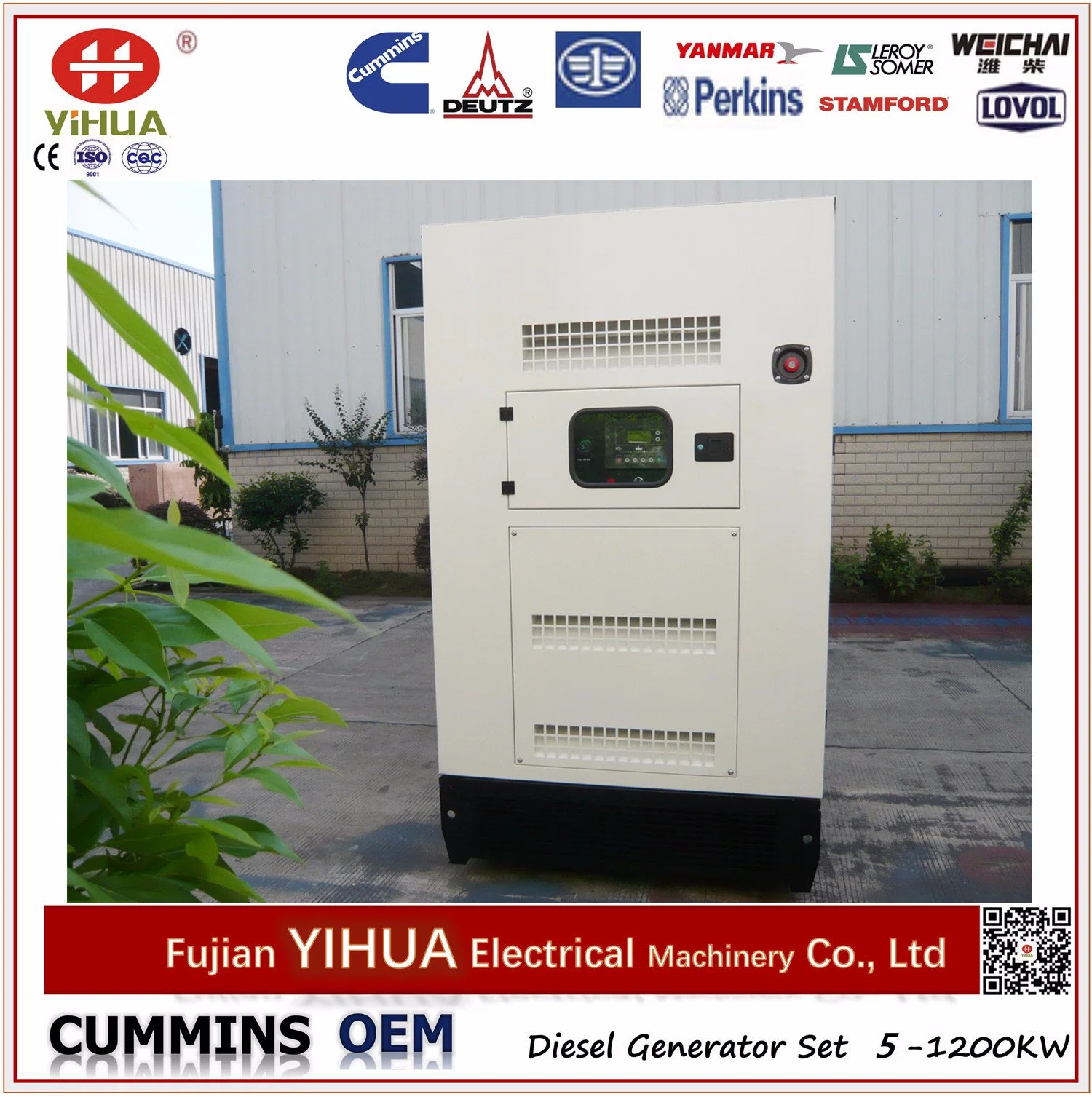 250kVA/200kw Electric Silent Diesel Generator with Yuchai Engine