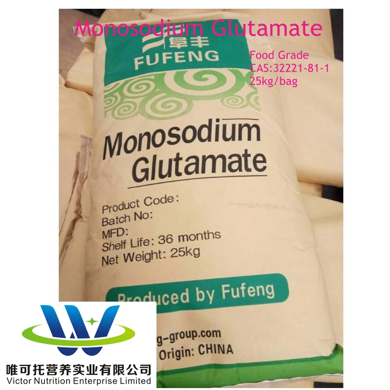 99% Min Purity 8-100mesh CAS: 32221-81-1 Msg Monosodium Glutamate From Chinese Supplier