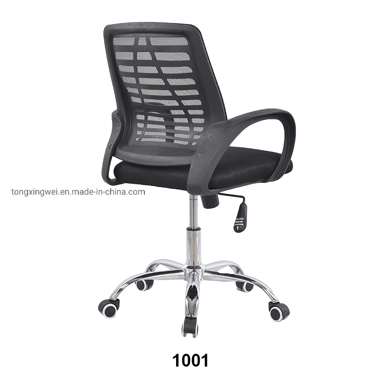 Mesh Office Chair Black