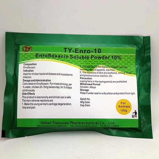 أوكسيتيتراسكالين ماء Soluble Powder 20 ٪