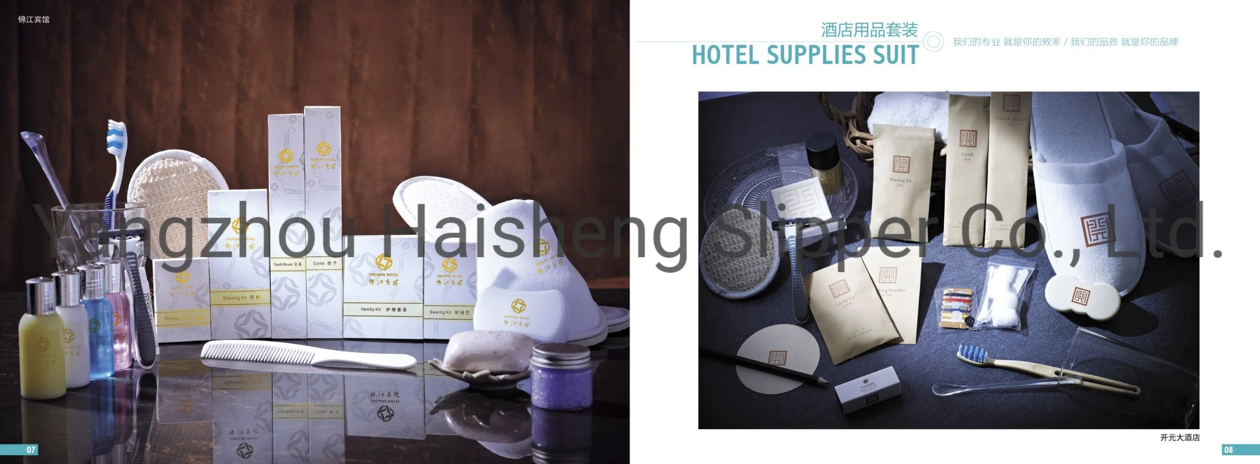 Luxury 5 Star Personalized Hotel Amenities Custom Design Toiletries Sets