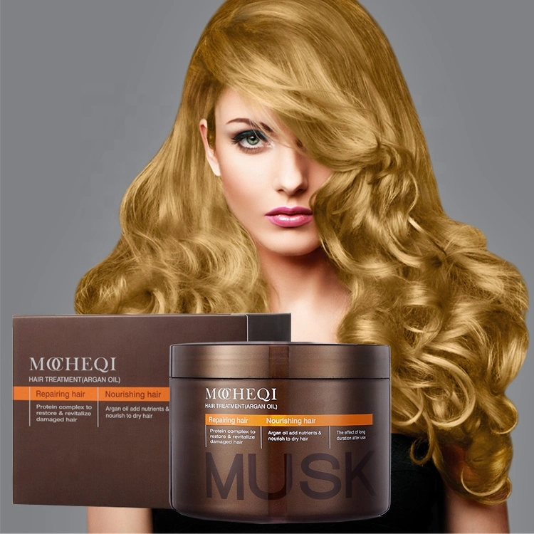 Musk Nutrient Moisturizing Hair Treatment