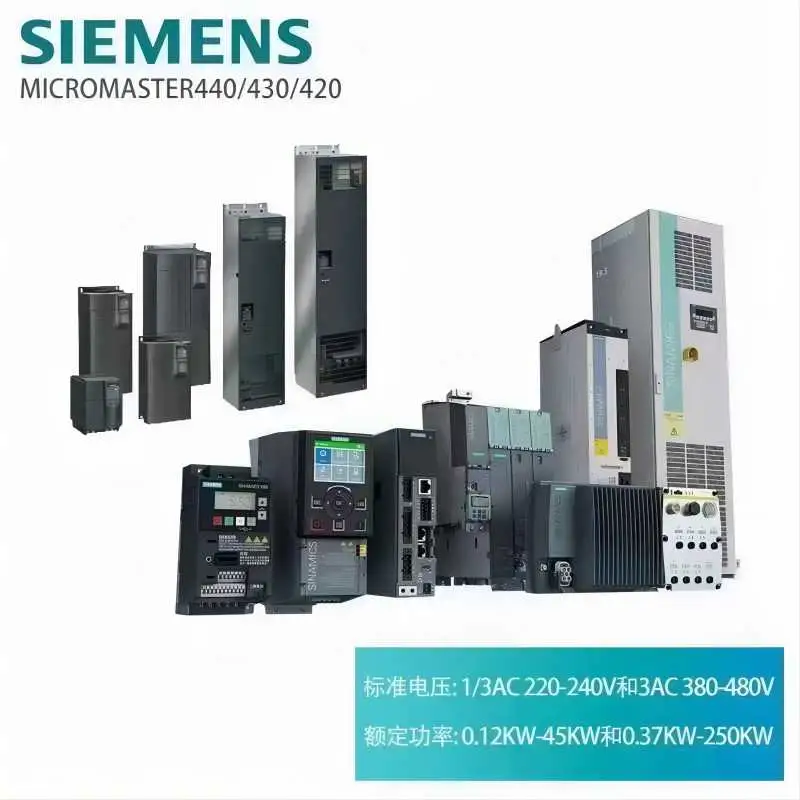 6SL3210-1ke21-3af1 Issiemens G Series Built-in a-Level Filter Inverter Motion Control PLC