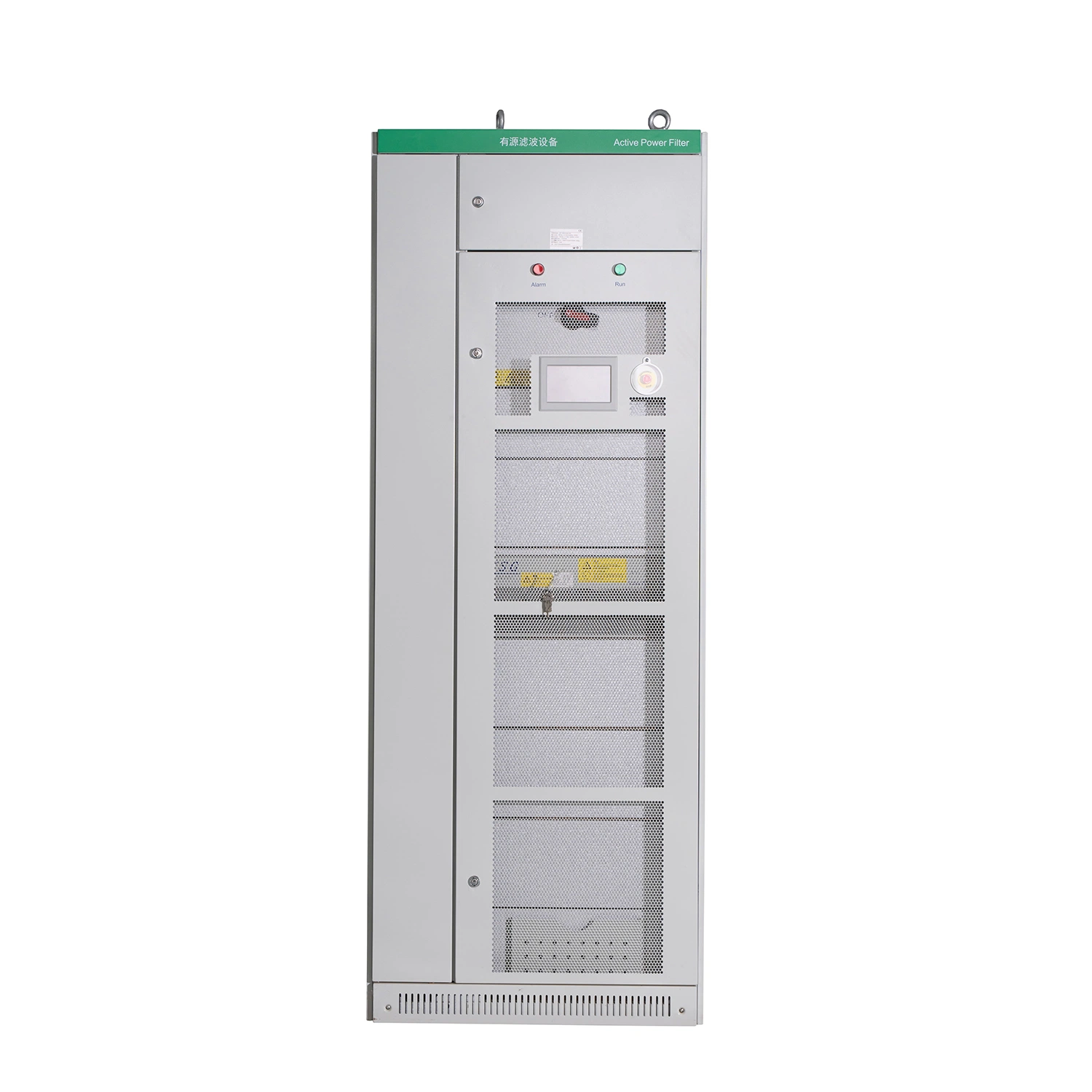 Medium/High Voltage Hvc Svg Static Var Generator Reactive Power Compensation Device