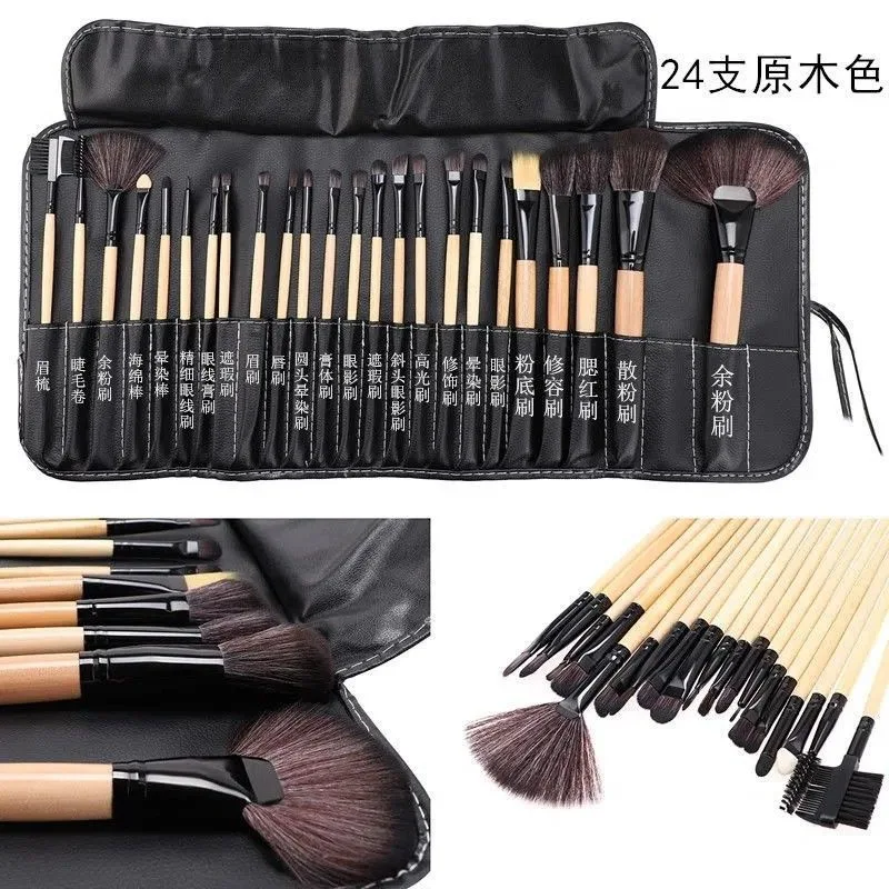 Yaeshii Custom Logo Wholesale/Supplier Premium 24 in 1 Professional Soft Highlight Brushes Makeup Cosmetic