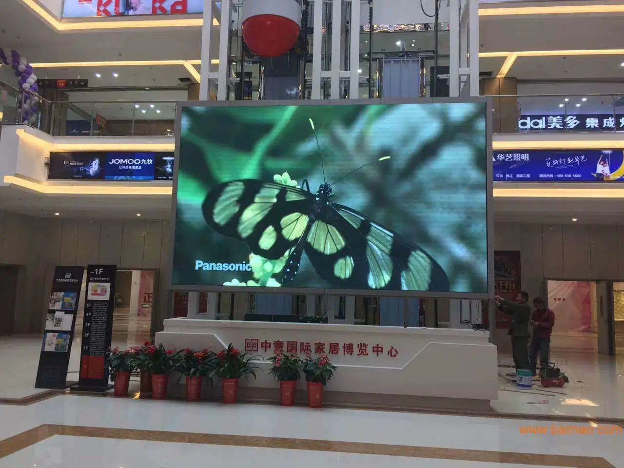 200mm*150mm Video Fws Cardboard, Wooden Carton, Flight Case LED Wall Display