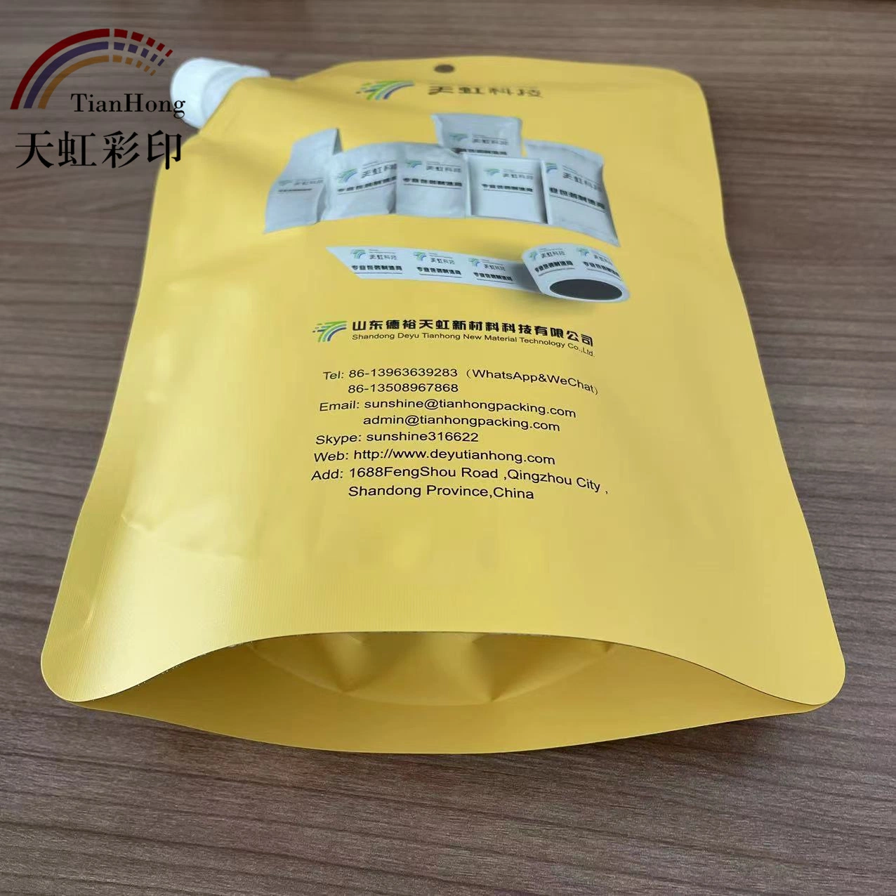 Center Labelerengine Oil Biodegradable Long Food Grade Spout Pouch Bag