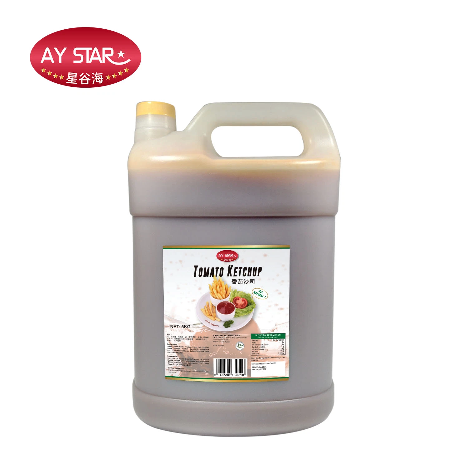 Fidji chaud 560g Ketchup de gros des ventes d'assaisonnement de la sauce tomate coller