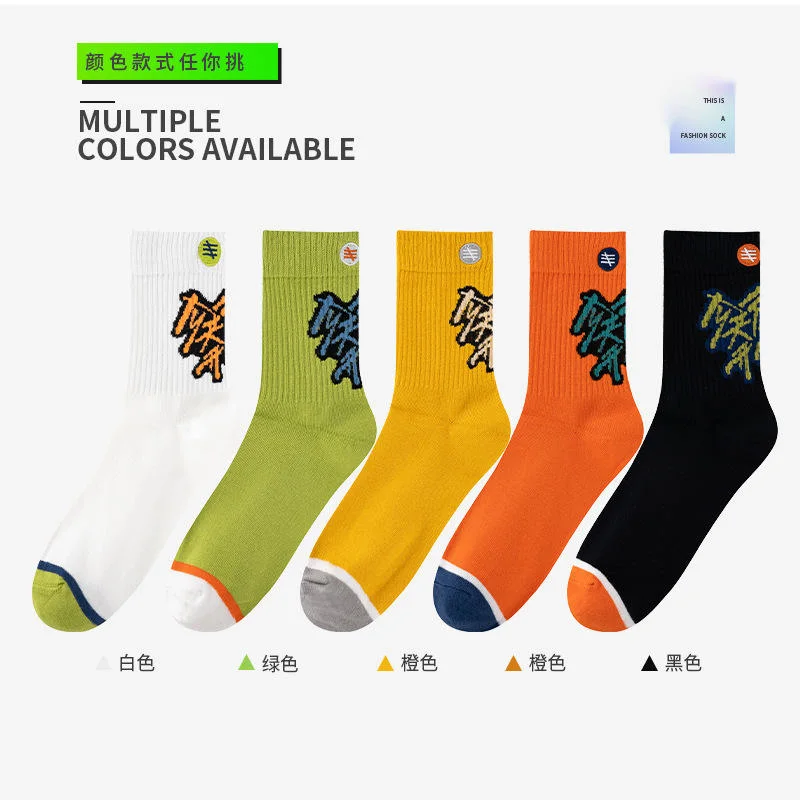 Xianghui Meilleure vente 100% coton Hommes Sport Chaussettes personnalisées Logo Unisexe Athlétique Sneaker