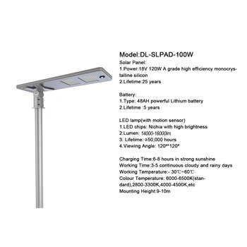 Todo-en-uno 100W Polo Venta caliente 10m de la luz solar para Street/seguridad