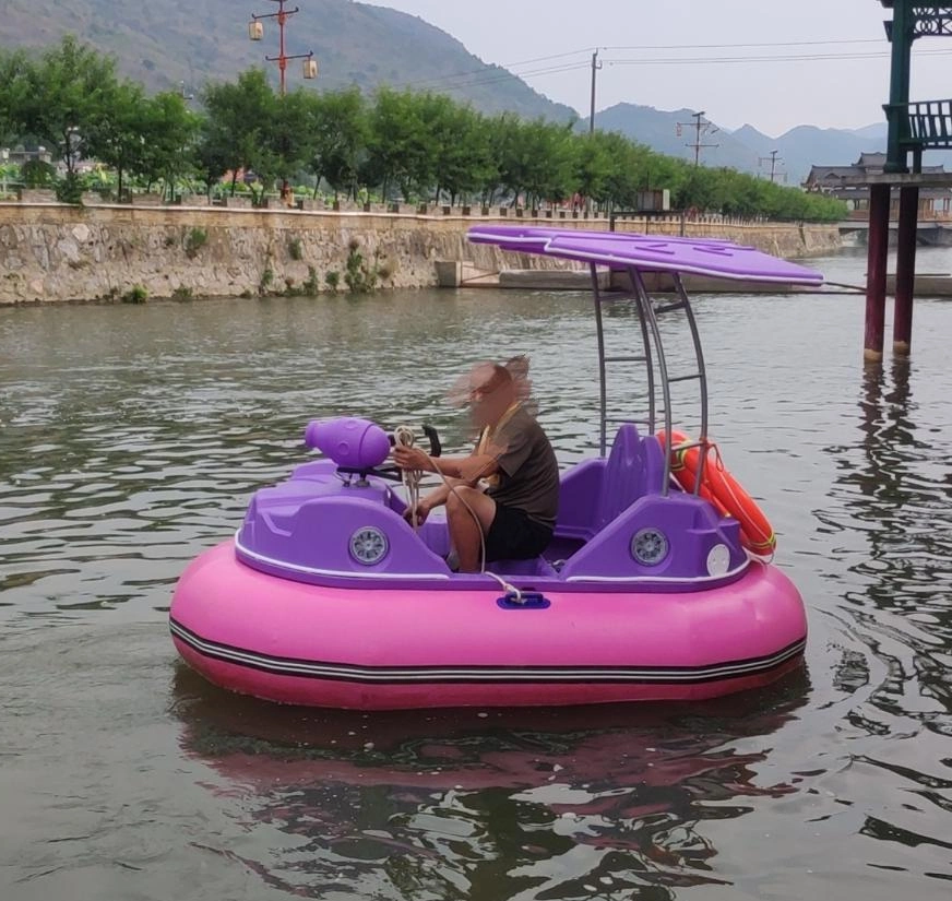 Commercial Custom Amusement Car Shape Inflatable Battery Powered Bumper Boat for Kids Adults