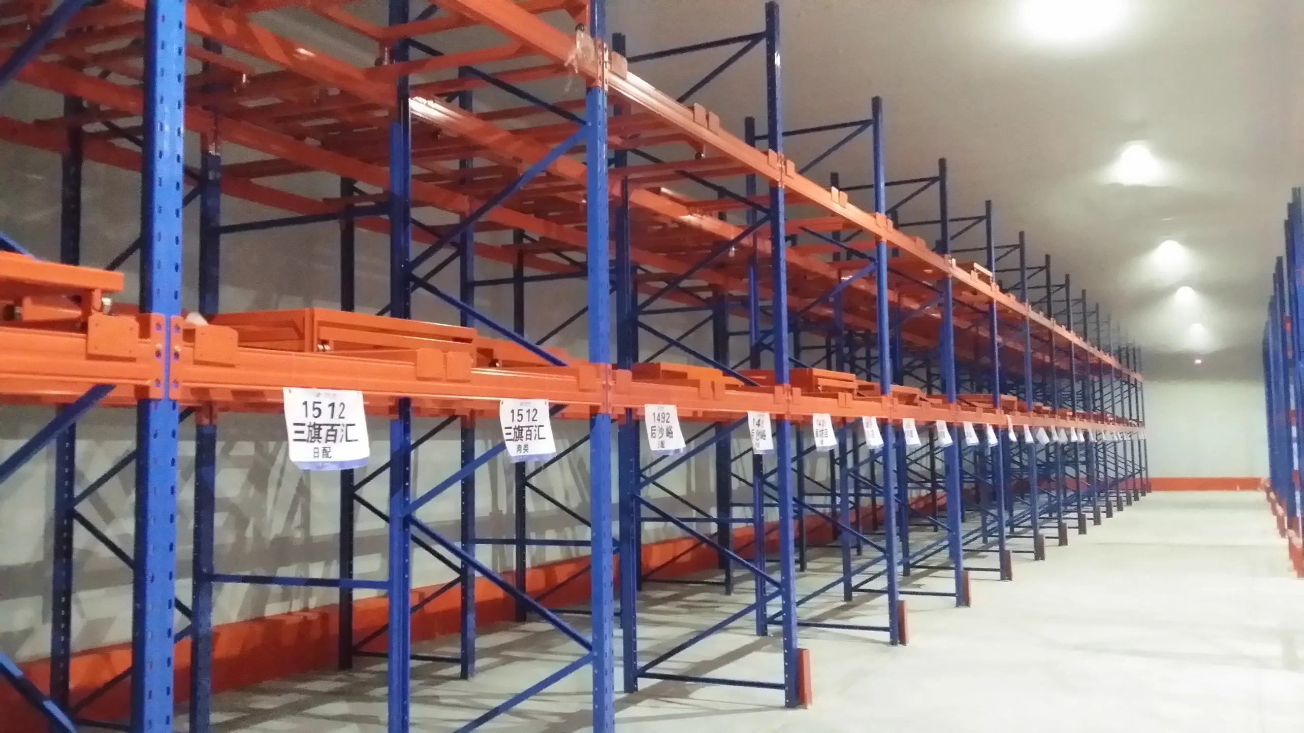 Warehouse Push-in Shelf