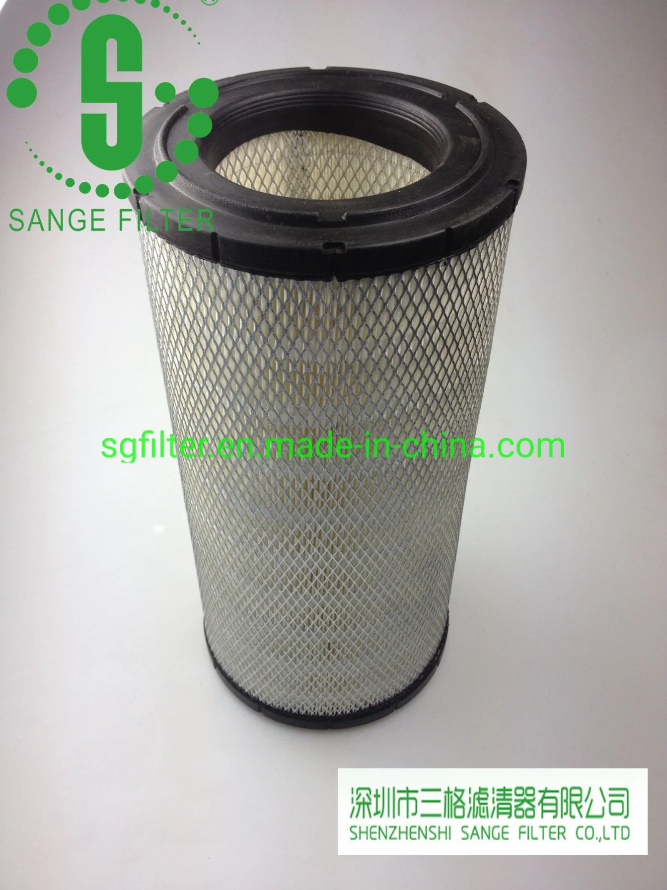 Replacement for Boge 569000901 Air Filter Cartridge 5690009661p