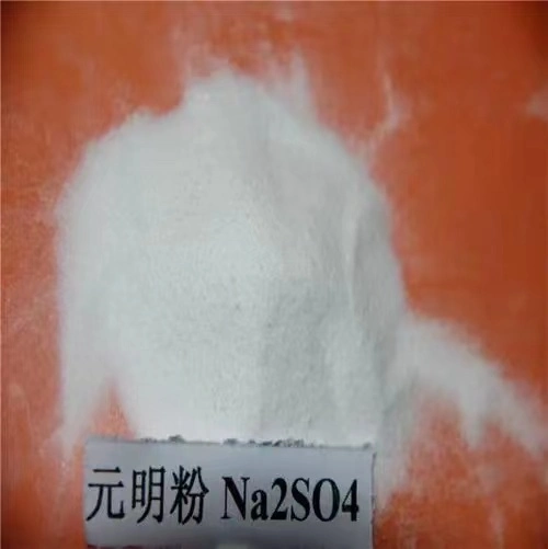 Sulfate de sodium anhydre Agent de traitement de l'eau pour l'industrie pharmaceutique