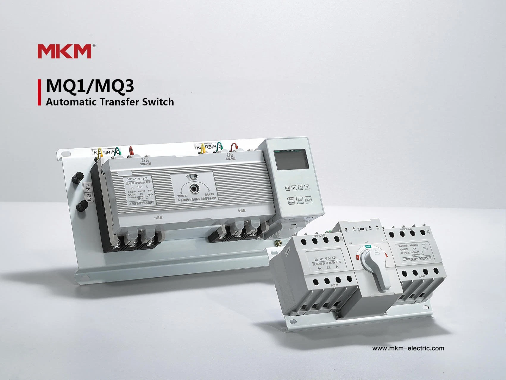 Clase PC EA 100 4p, la transferencia automática del controlador de swit