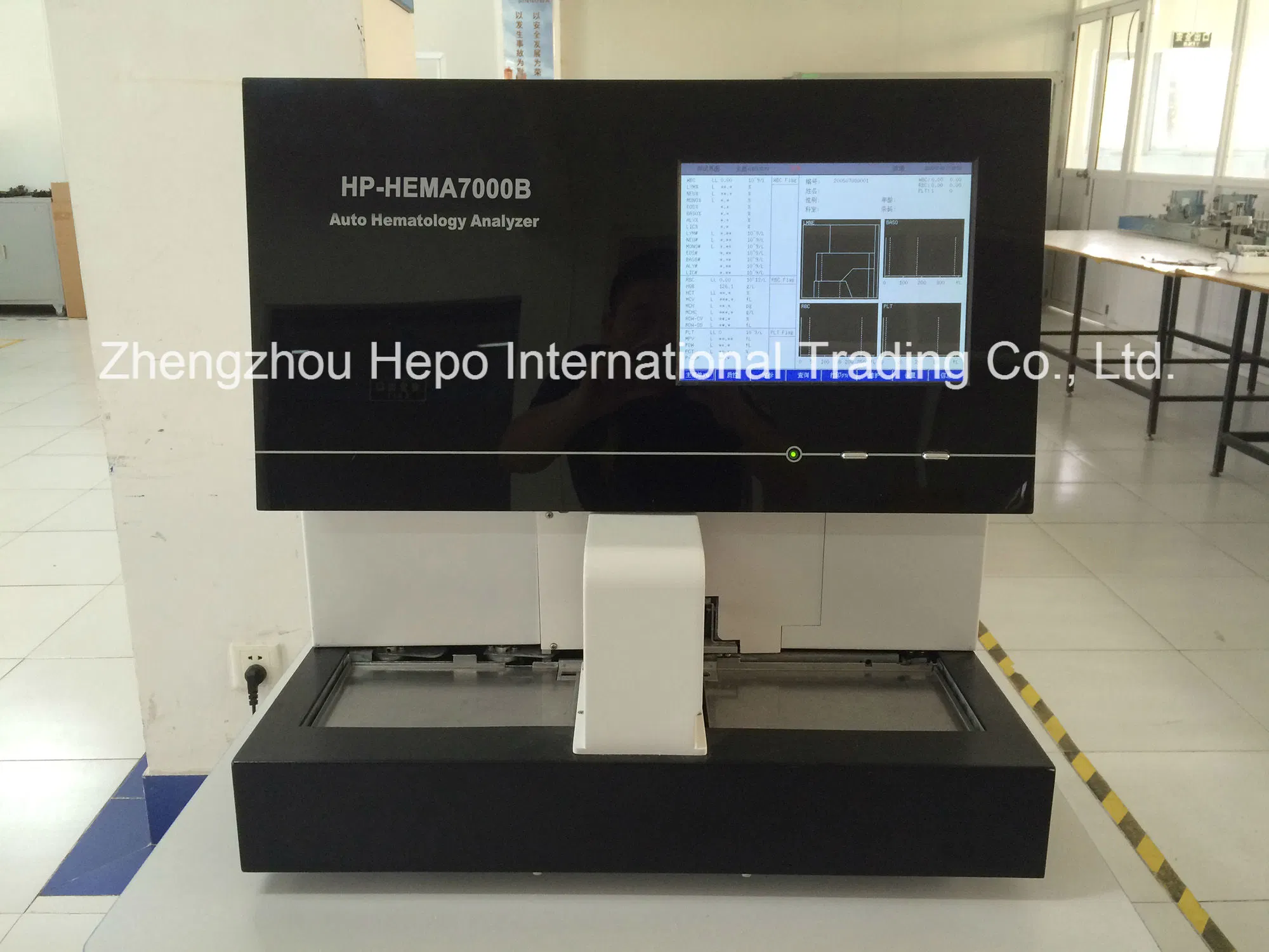 Animal Automatic 5 Part Diff 32 Parameters Hematology Analyzer (HP-HEMA7000BV)