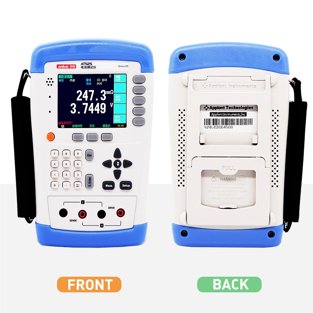 Battery Online Tester Compatible Testing Instruments (AT525)