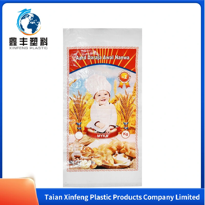 20kg 25kg 50kg Flour Rice Fertilizer Charcoal Packaging Plastic Color Printing BOPP PP Woven Sacks Big PP Bags