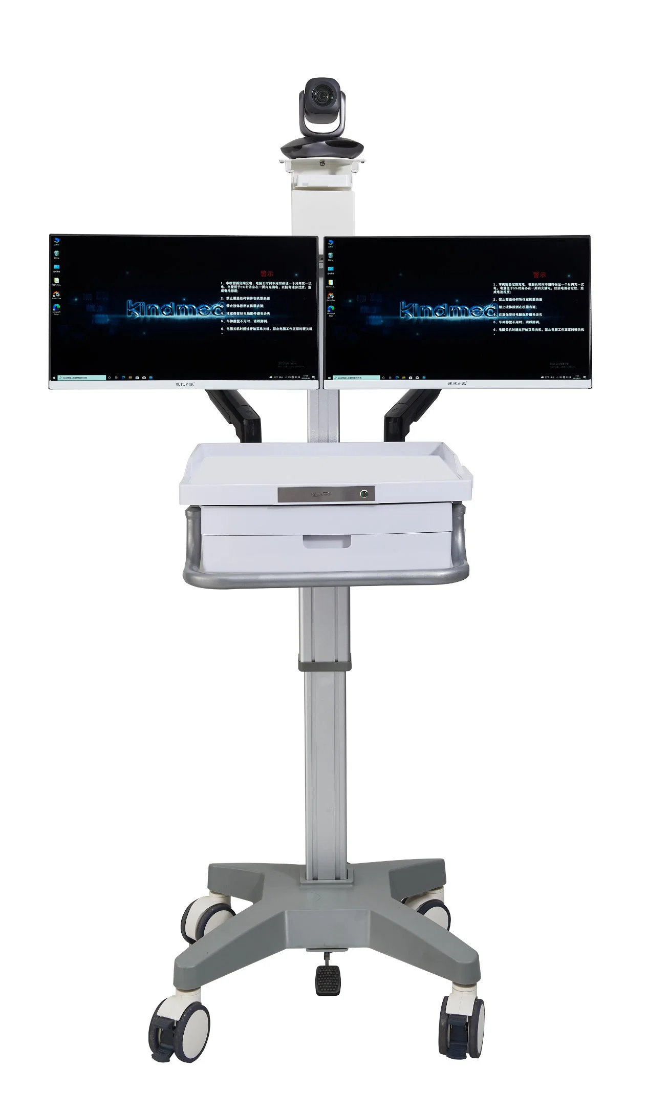 R Series Mobile Battery Powered Telemedicine Computer Cart Workstation with Camera for Medical Computing Video Conferencing as Hospital Equipment- E
