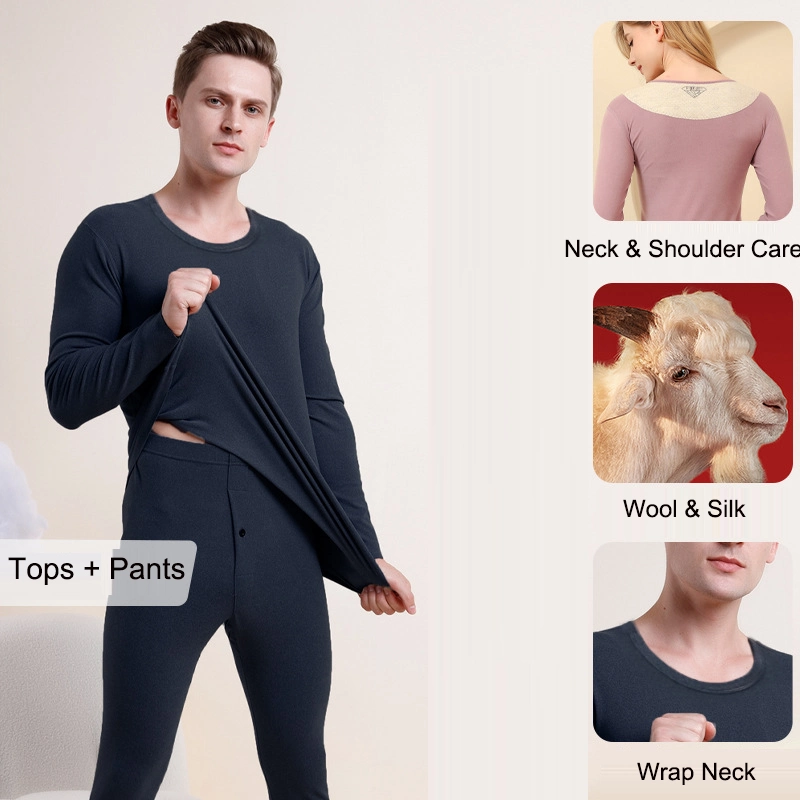 Silk Wool Men's Women's Seamless Double-Sided Sanding Thermal Underwear Suit