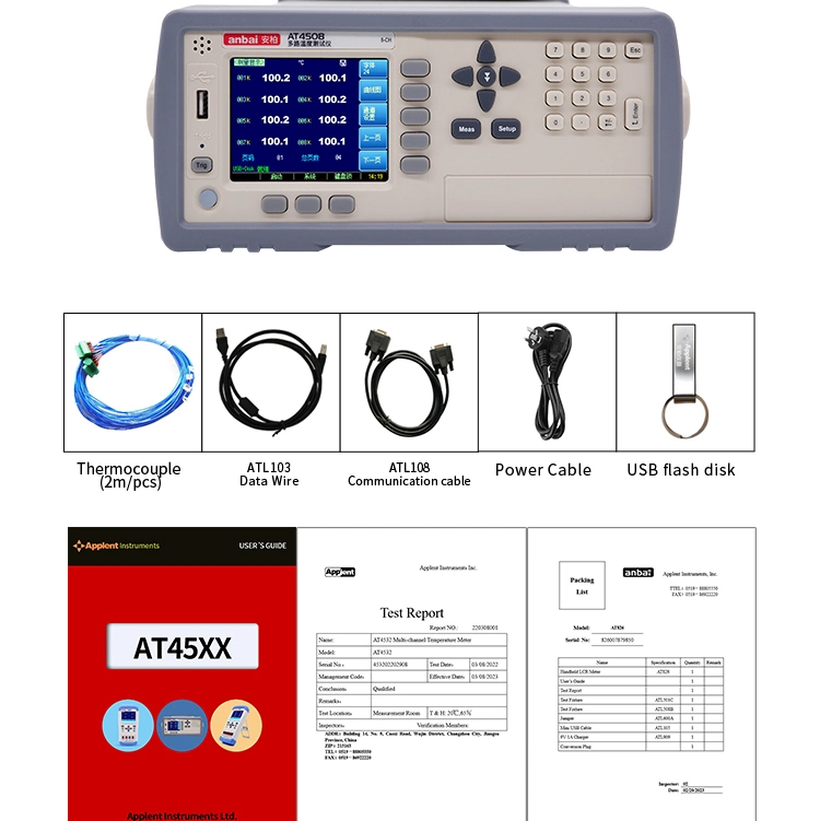 Instant-Read Industry Thermometer Display 24 Channels Temperature (AT4524)