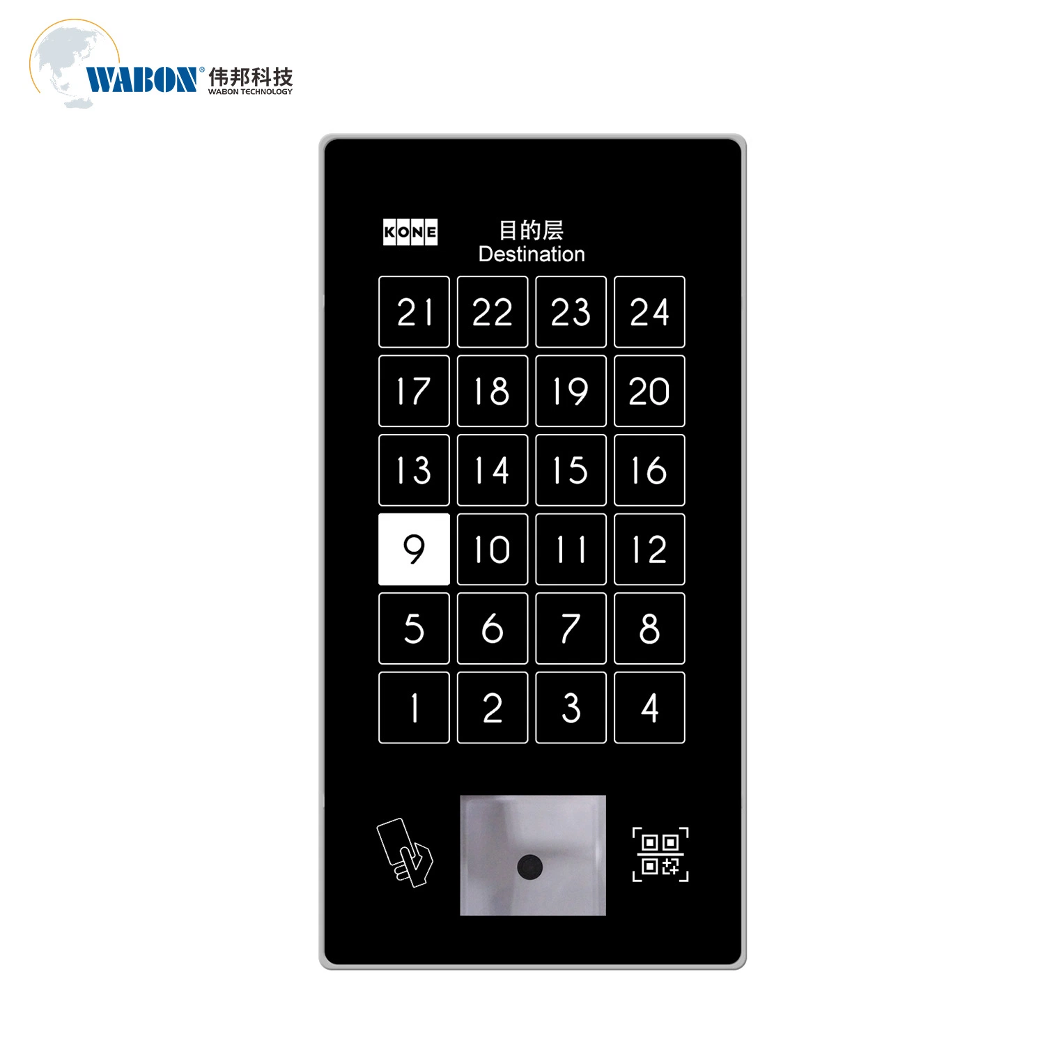 Elevator External IC Card Qr Code Floor Selector