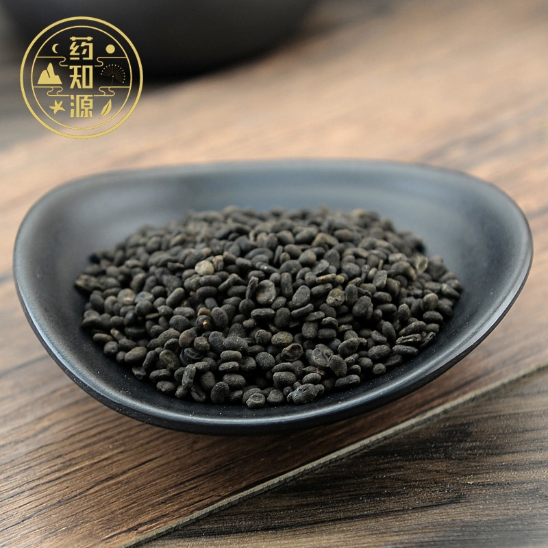 Bu Gu Zhi Factory Supply Chinese Herbs Dried Psoraleae Seed