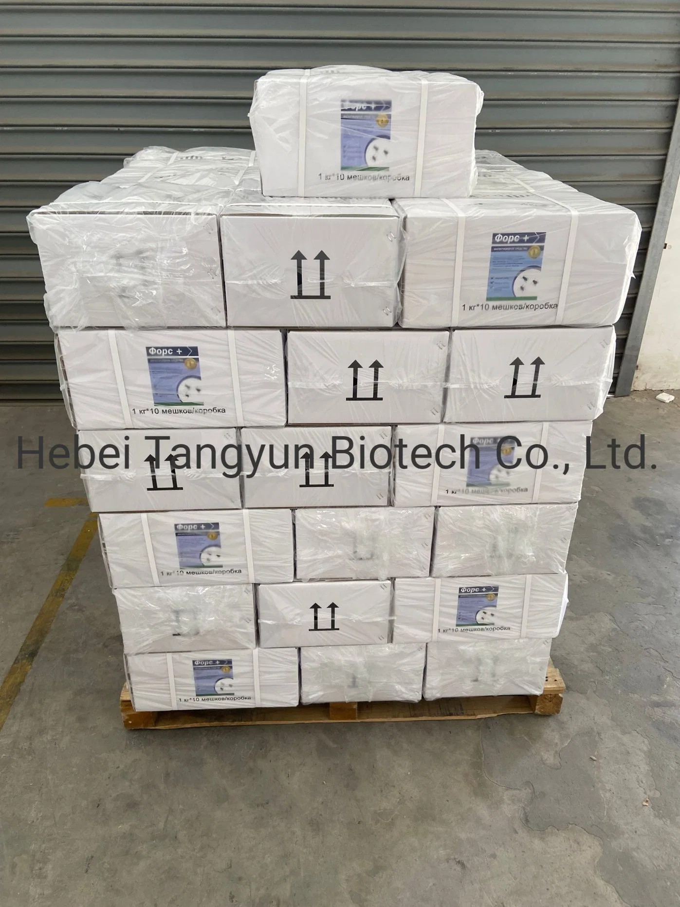 Bacillus thuringiensis 8000UI/mg de wp plant de riz Biopesticide Insecticide de trémie