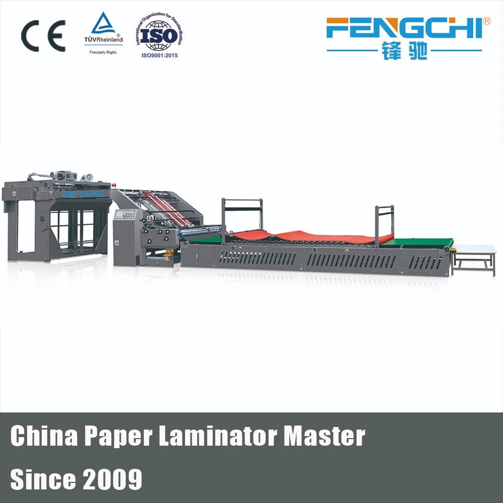 1450L Full Servo Paper Flute Laminating Machine with Auto Tracking System Laminators