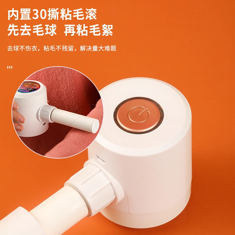 Lint Remover Fabric Remover Clothes Shaver New Design Electric Lint Remover Clothes Fabric Shaver