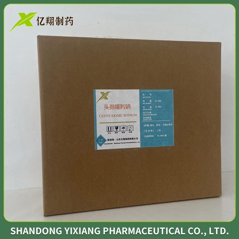 China Supply Cefotaxime Sodium Sterile CAS 64485-93-4 Pharmaceutical Powder Cloxacillin Sodium